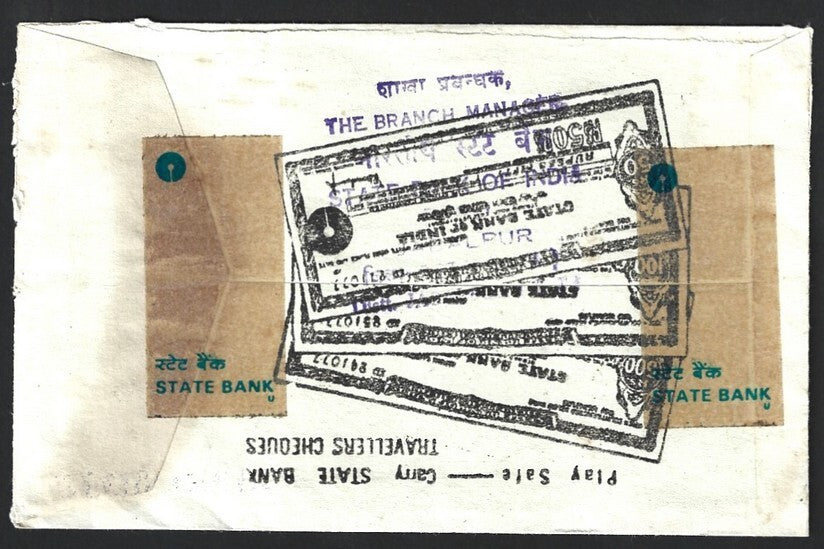 India 1979 10R Trombay on small registered cover to London