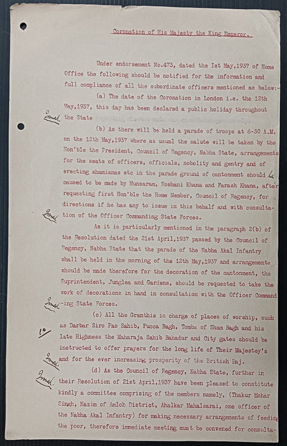 India 1935 Their Majesty's Silver Jubilee - Celebration Orders