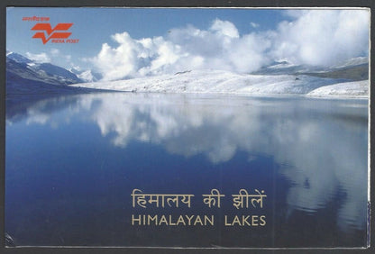 India 2006 Himalayan Lakes pictorial First Day cards in PO presentation pack