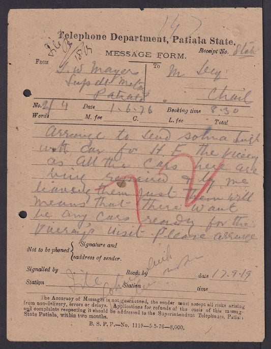 India Patiala State Telephones Department message forms used 1919