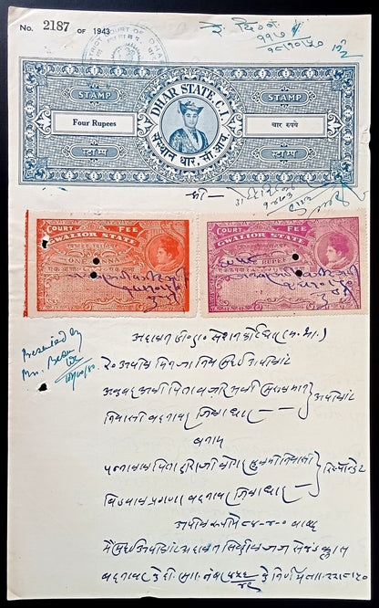 Indian States document with mixed franking DHAR STATE + GWALIOR STATE