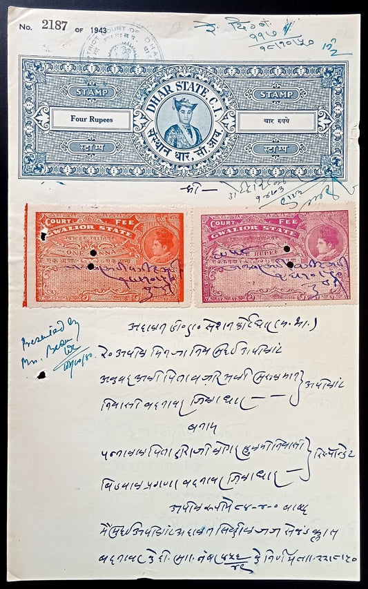 Indian States document with mixed franking DHAR STATE + GWALIOR STATE
