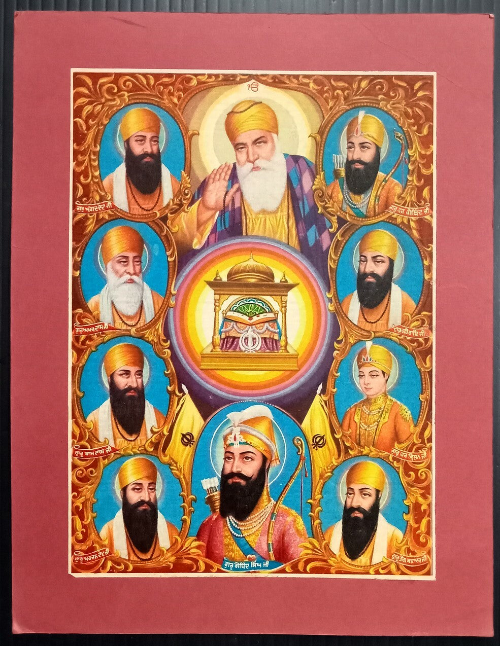 AOPIMT India vintage poster mounter on board GURU NANAK & other SIKH GURUS