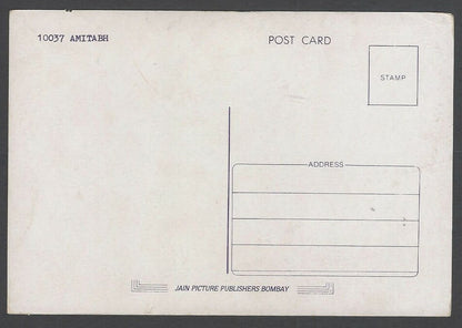 Bollywood AMITABH BACHCHAN vintage postcard