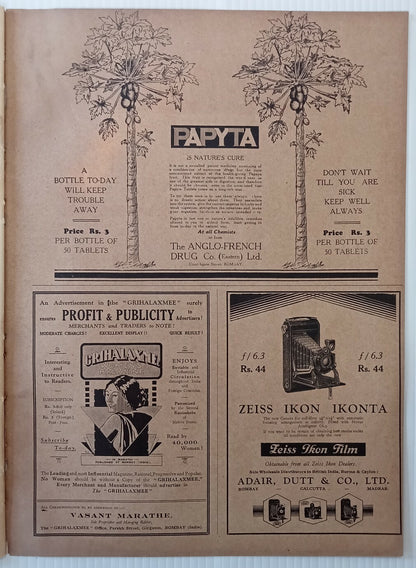 INDIAN PICTORAL EDUCATION 1929.30 Voll.1 No.1 Burma, Karen