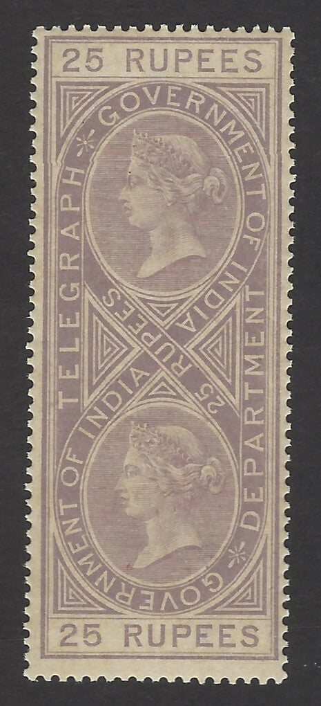 India QV Telegraph stamp 1869 25R Die 1 SG T16 UM / MNH