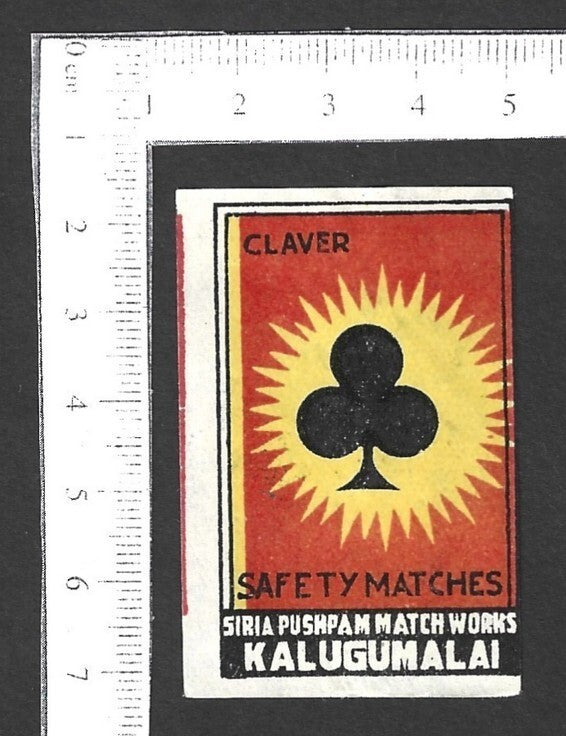 India VINTAGE matchbox label ACE OF SPADES Siria Pushpam Match Works Kalugumalai