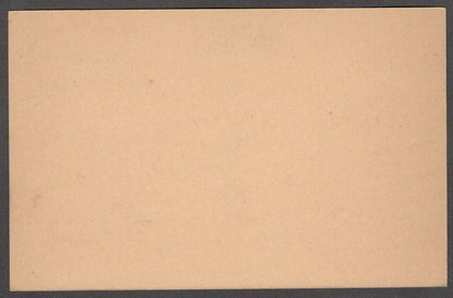 India AIR MAIL postal card 75p mint