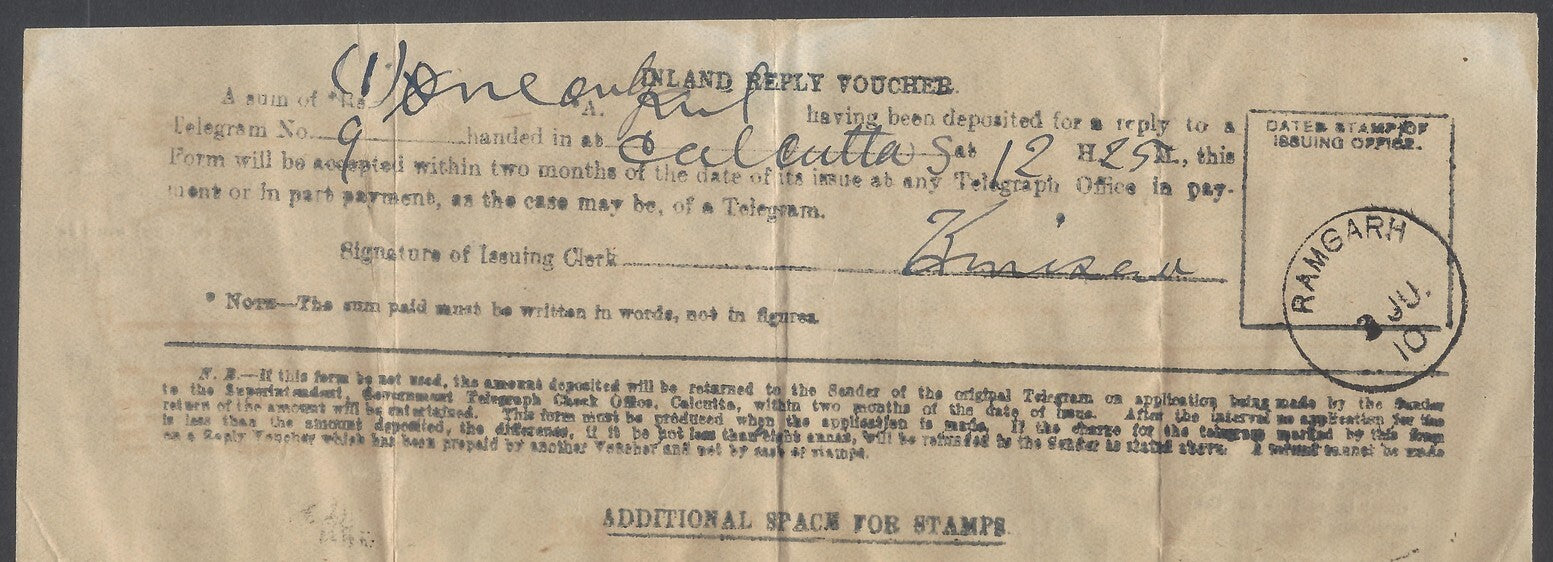 AOP India 1910 unused prepaid Reply Paid Telegram