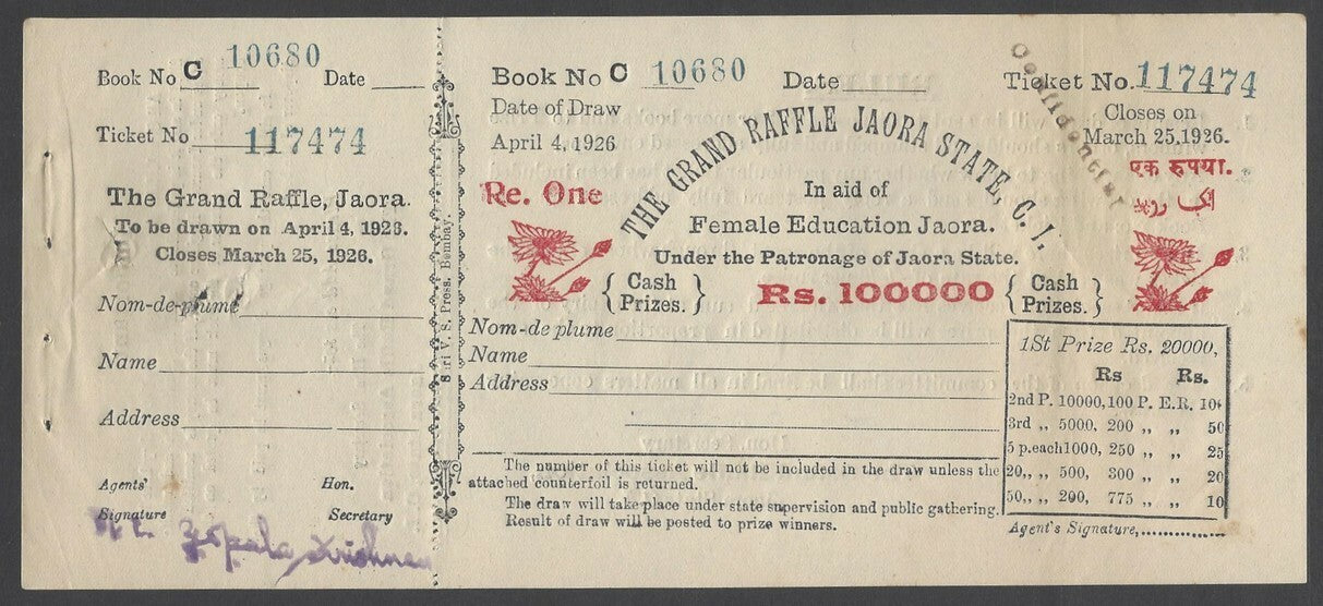 India Jaora State 1926 The Grand Raffle 1R lottery coupon