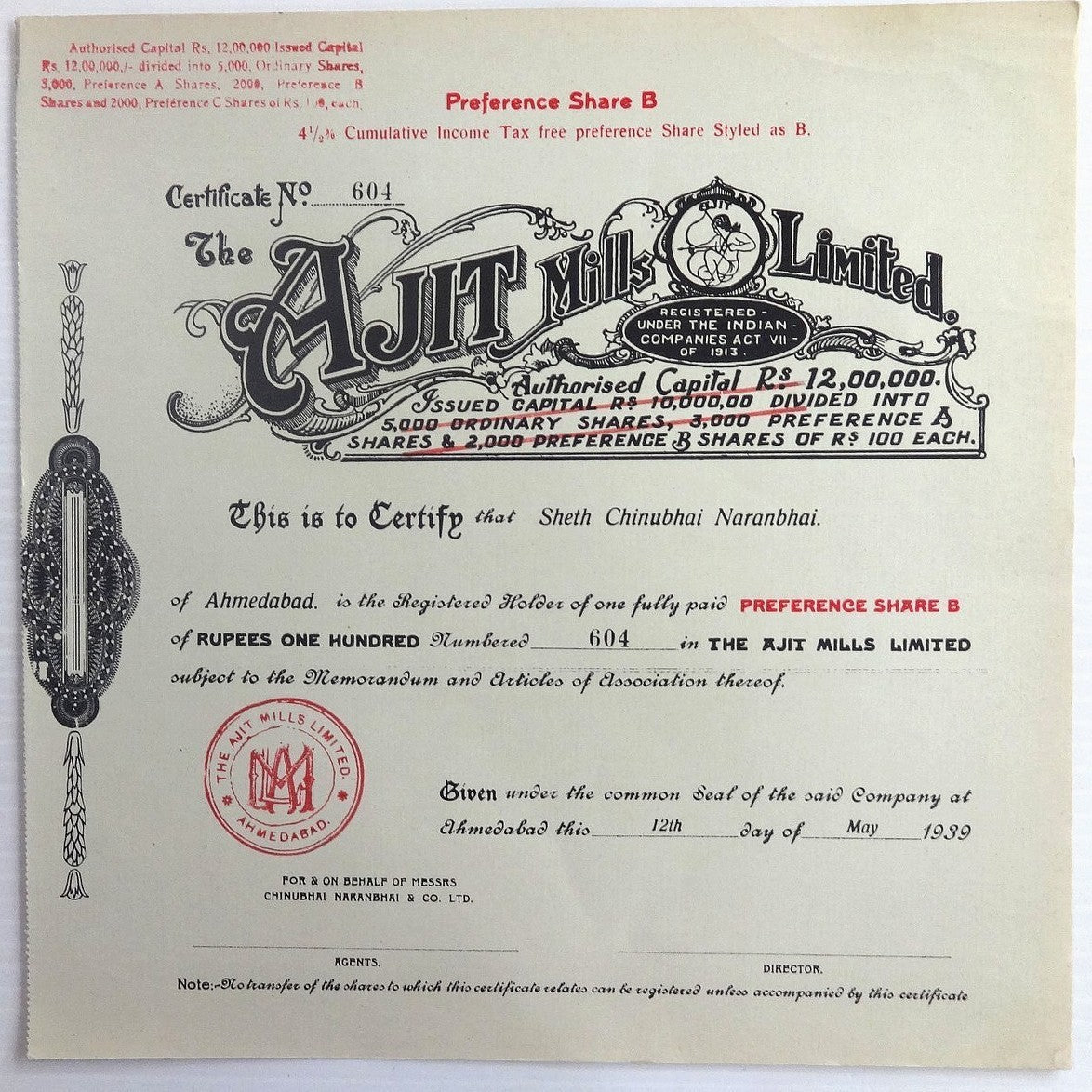 India 1939 Ajit Mills preference share B certificate