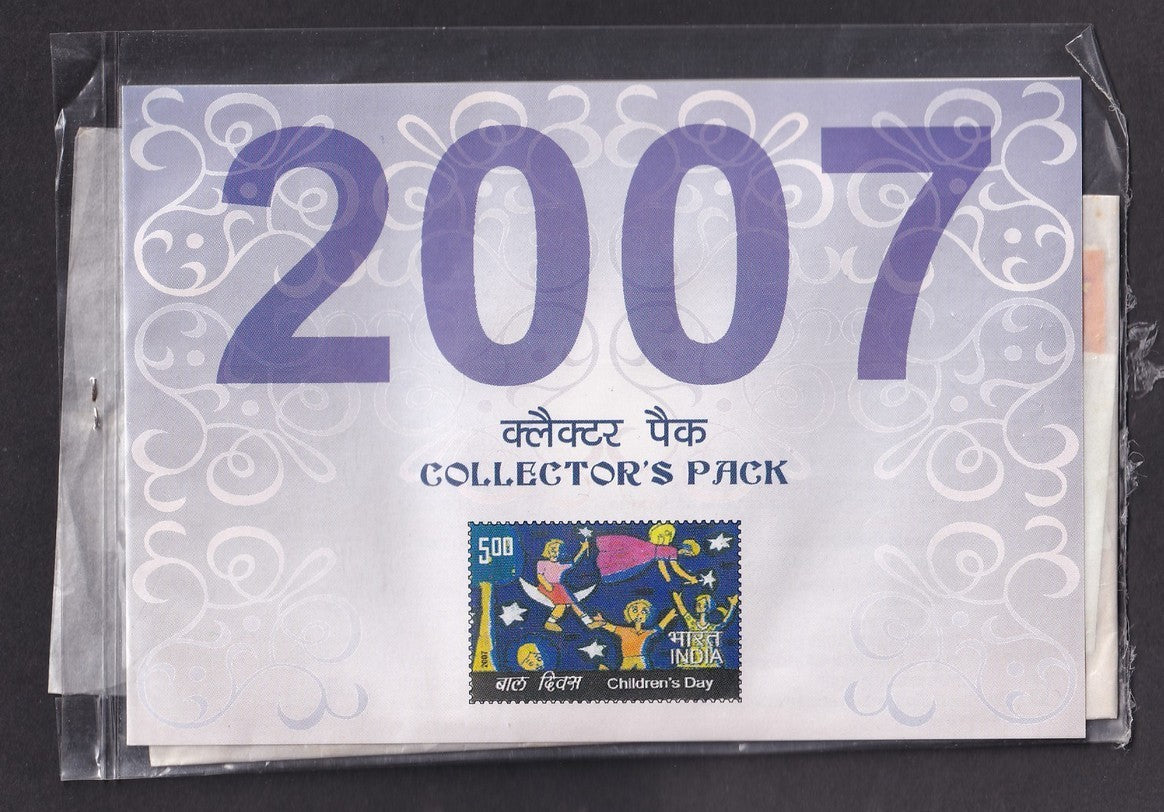 India 2007 Year Pack