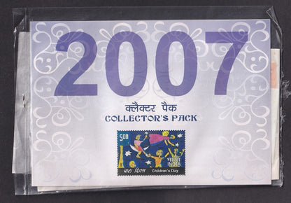 India 2007 Year Pack