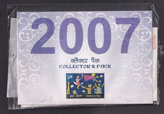 India 2007 Year Pack
