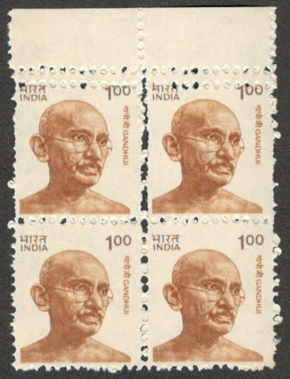 AOP India Gandhi 100p DOUBLE PERF block of 4 error MNH
