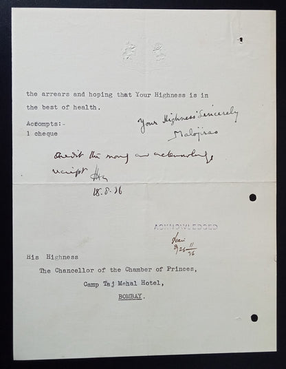 India 1936 letter signed Raja Malojirao of Phaltan with RAJA OF PHALTAN crest