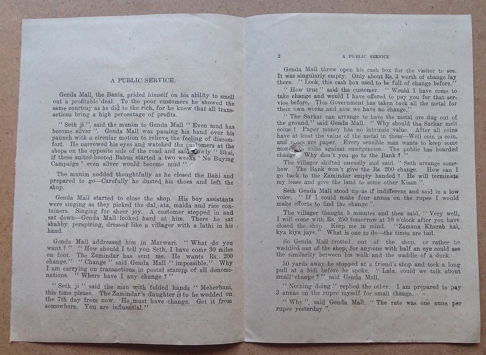 India 1943 WW2 National War Front Propaganda Pamphlet Public Service