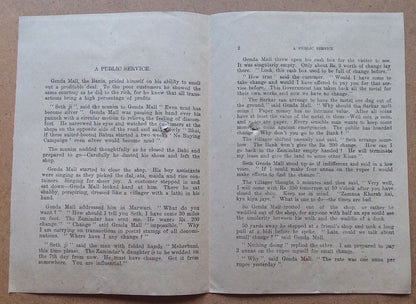 India 1943 WW2 National War Front Propaganda Pamphlet Public Service