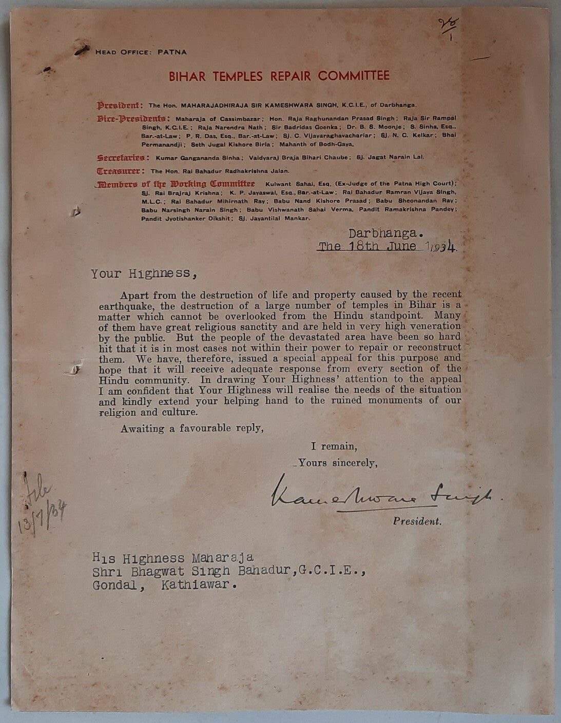 India 1934 Bihar Temple Committee Appeal signed by the Maharaja of Darbanga