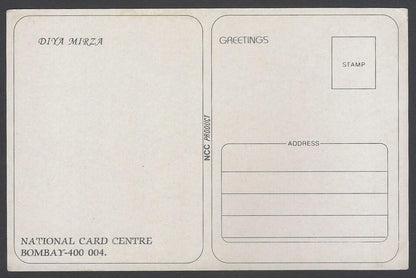 AOP India Bollywood  DIA MIRZA vintage postcard