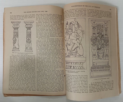 AOP India MODERN REVIEW 1949 June Agricultural Vs. Industrial Prices in India 