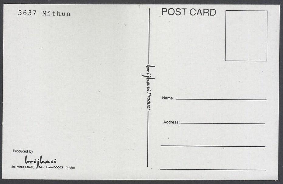 AOP India vintage Bollywood postcard MITHUN CHAKROBORTY