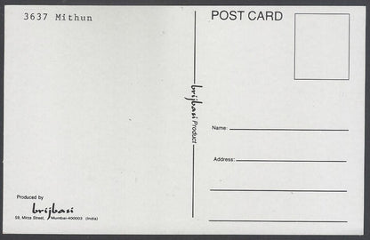 AOP India vintage Bollywood postcard MITHUN CHAKROBORTY