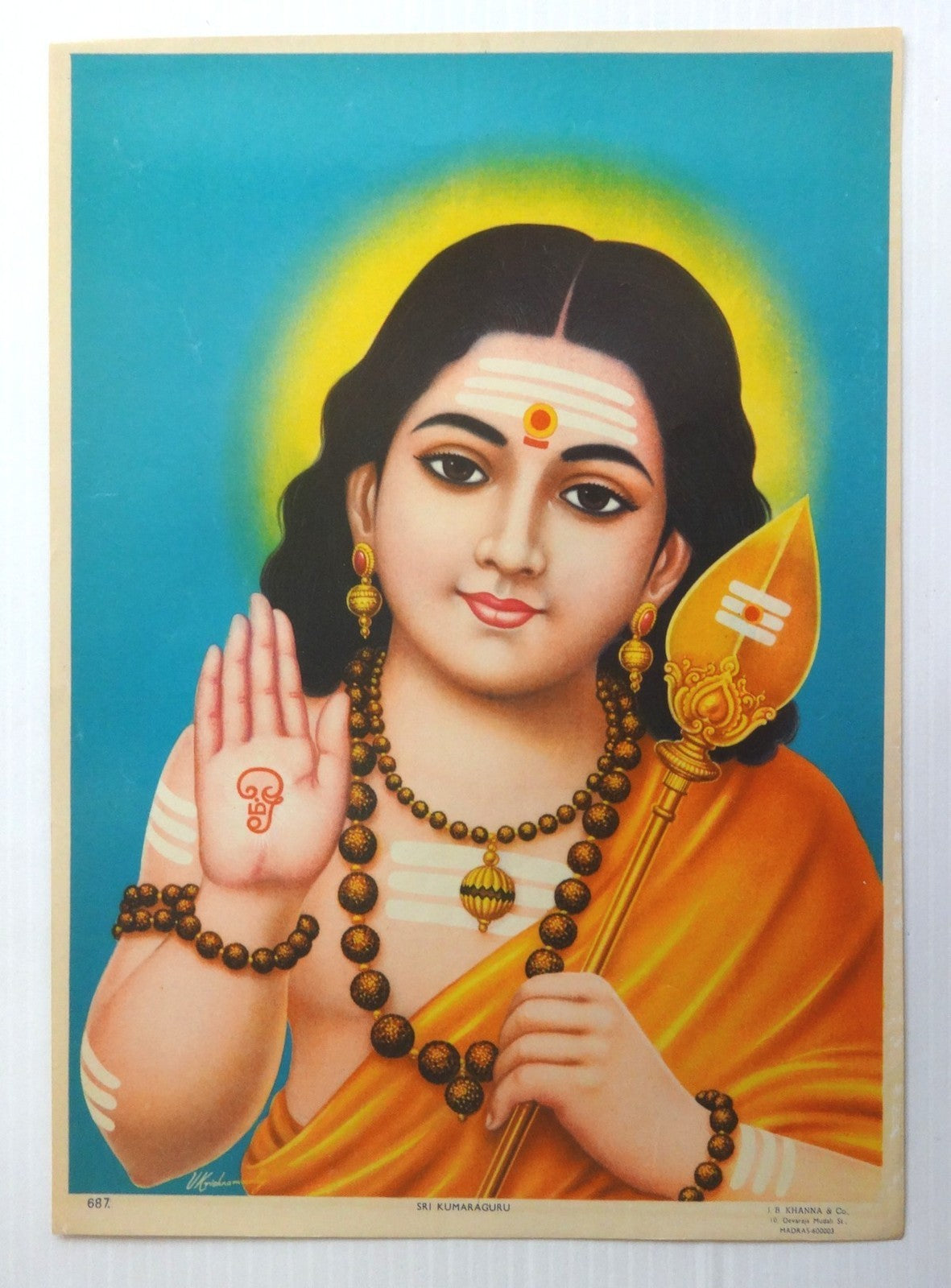 India vintage Hindu poster SRI KUMARGURU, J.B. KHANNA & CO 9.6” x 13.8”