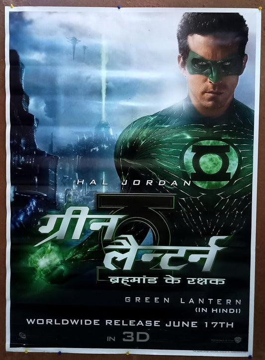 2011 Green Lantern 1 sheet India poster Hindi text Ryan Reynolds