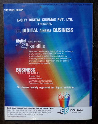 Bollywood Trade magazine COMPLETE CINEMA 19 Nov 2005 issue – Sushmita Sen cover