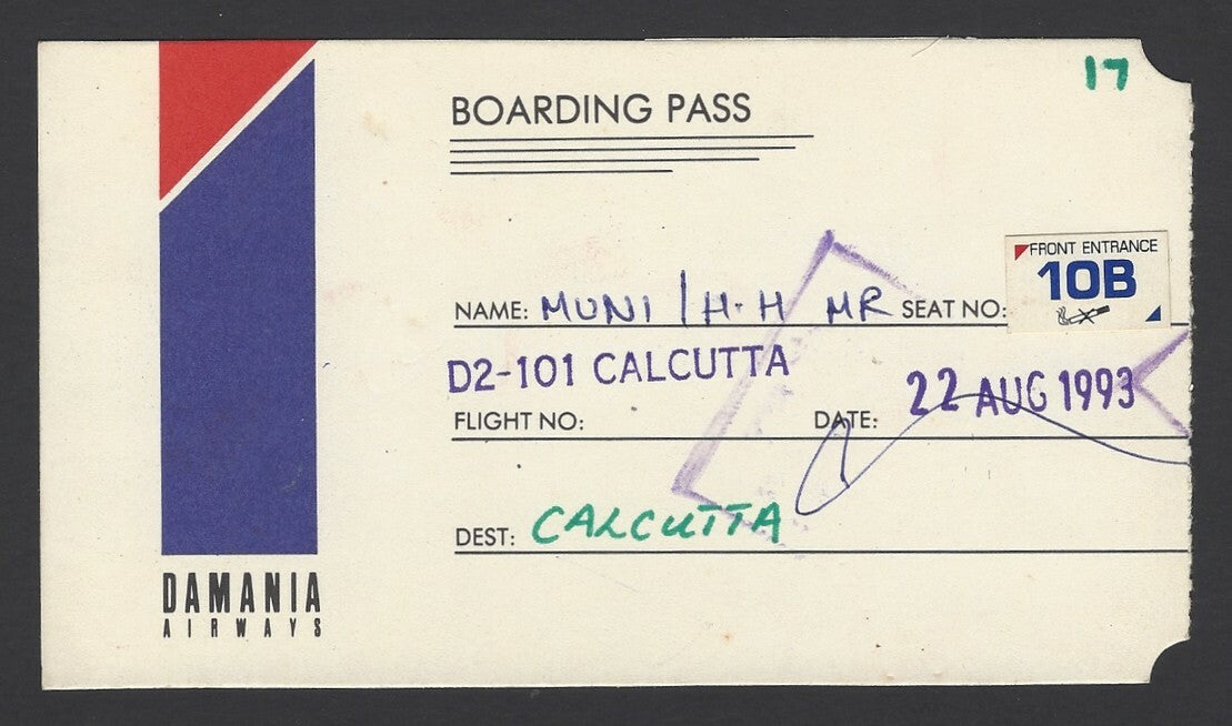 India 1993 short lived Damiana Airways Boarding Pass