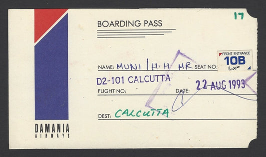 India 1993 short lived Damiana Airways Boarding Pass