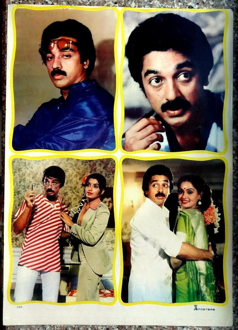 India Bollywood KAMAL HASSAIN 13.5” x 19” Vintage card poster