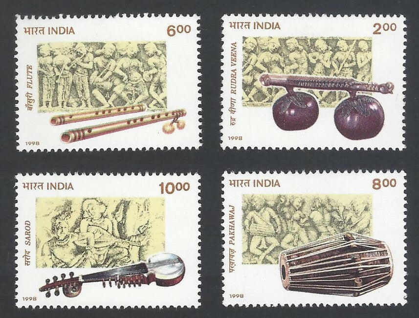 AOP India 1998 Musical Instruments set of 4 MNH