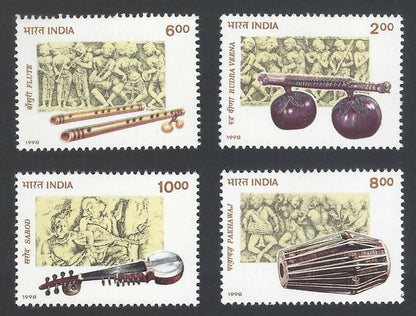 AOP India 1998 Musical Instruments set of 4 MNH