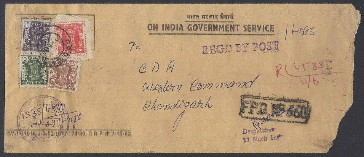 AOP India registered FPO covers 1980s (9)