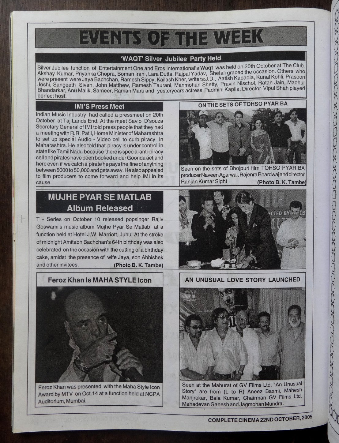 Bollywood Trade magazine COMPLETE CINEMA 22 Oct 2005 issue – RAFTA RAFTA cover