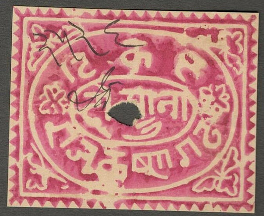 India Kishangarh 1884 watercolor revenue Type 11 wove paper 1a crimson- unlisted