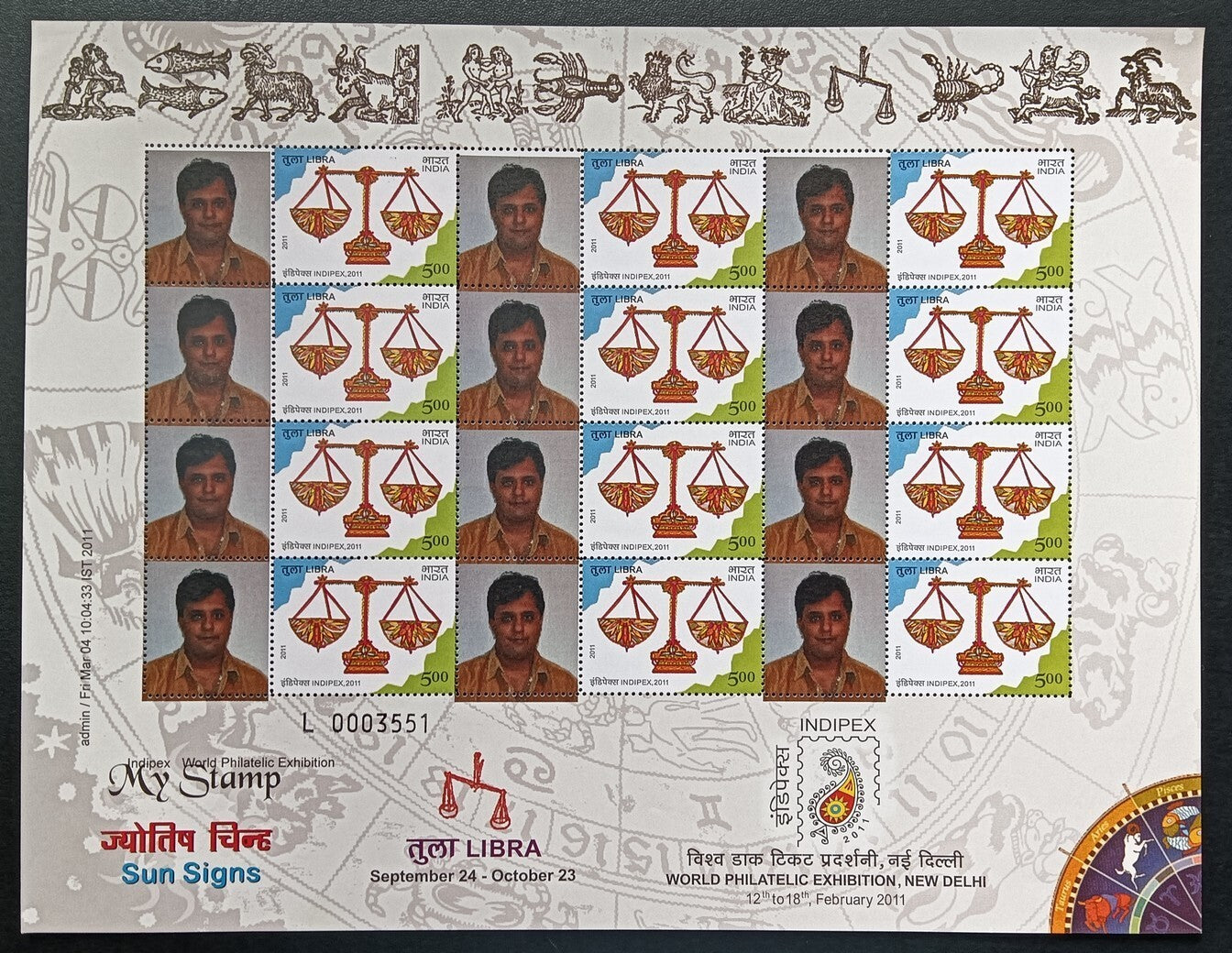 India 2011 Personalized stamps ZODIAC set of 12 sheets MNH (12)