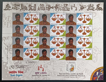 India 2011 Personalized stamps ZODIAC set of 12 sheets MNH (12)