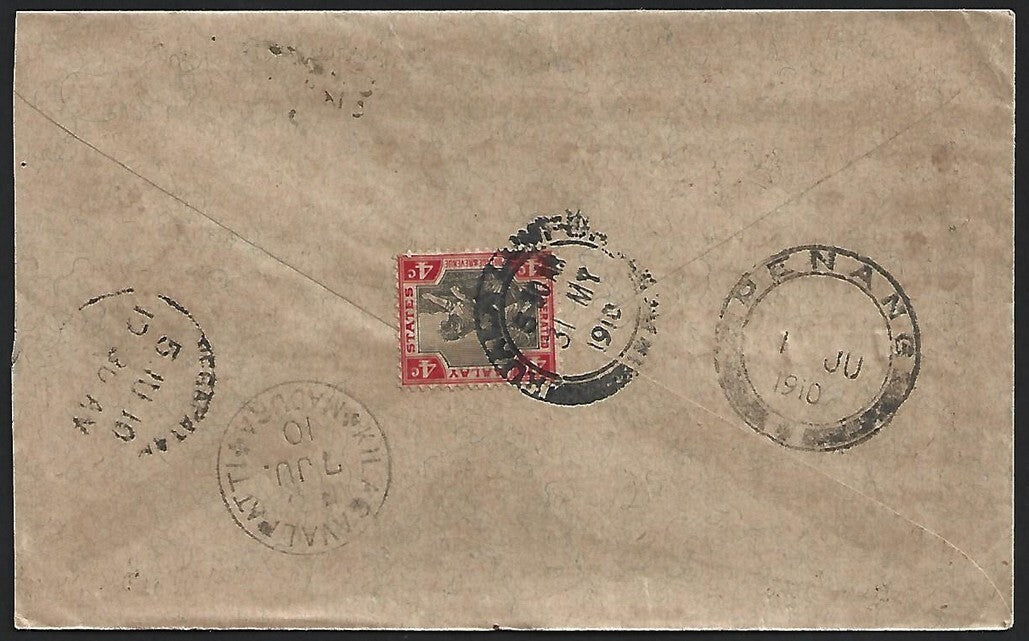 FMS 4c bicolor on 1910 decorated cover KUALA LUMPUR to India via PENANG