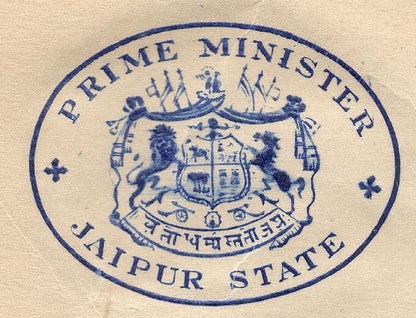 India 1942 crested letter PRIME MINISTER JAIPUR STATE signed Sir Mirza Ismail