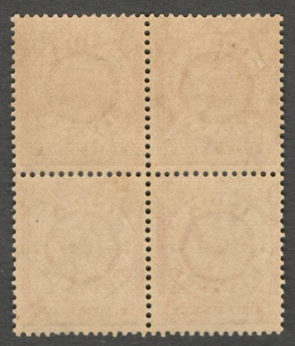 AOP India 1934 revenue stamp 1/2a red MNH block of 4