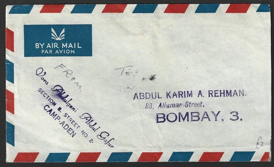 Aden KGVI King George VI 1938 1R on single franked airmail cover to India