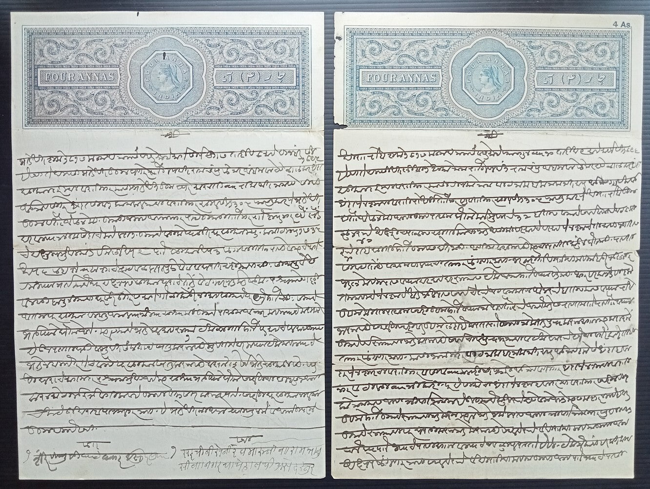 (AOP) India accumulation of mainly QV - KGV stamp papers (87 items)