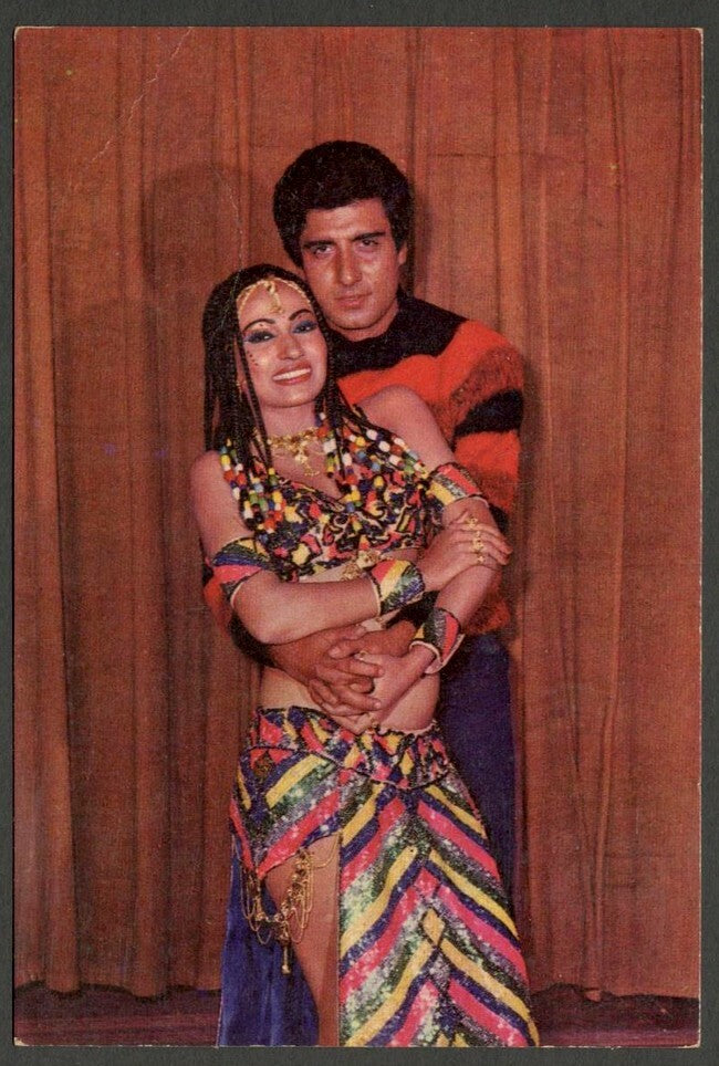 AOP India Bollywood vintage postcard KALPANA IYER ELAR 348