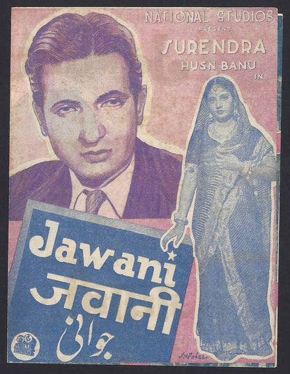 India Bollywood 1942 Jawani Herald Surendra Husn Banu
