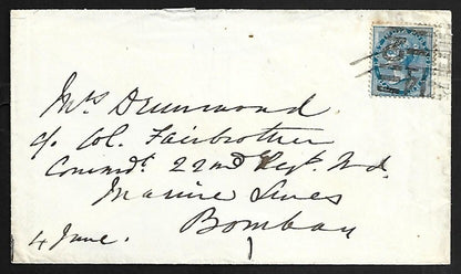 AOP India 1870s cover canc "14/B-2" numerals & bs AHMEDABAD CAMP