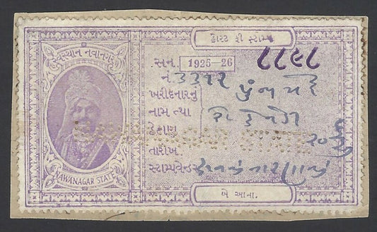 AOPZ India Nawanagar State 1925-26 Court Fee 2a purple
