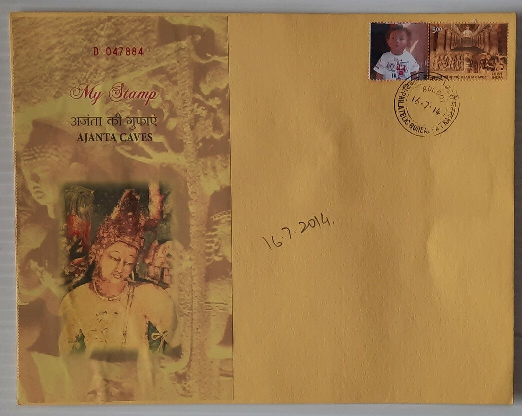 AOP India MY STAMPS (personalized stamps) FDC First Day covers (7)